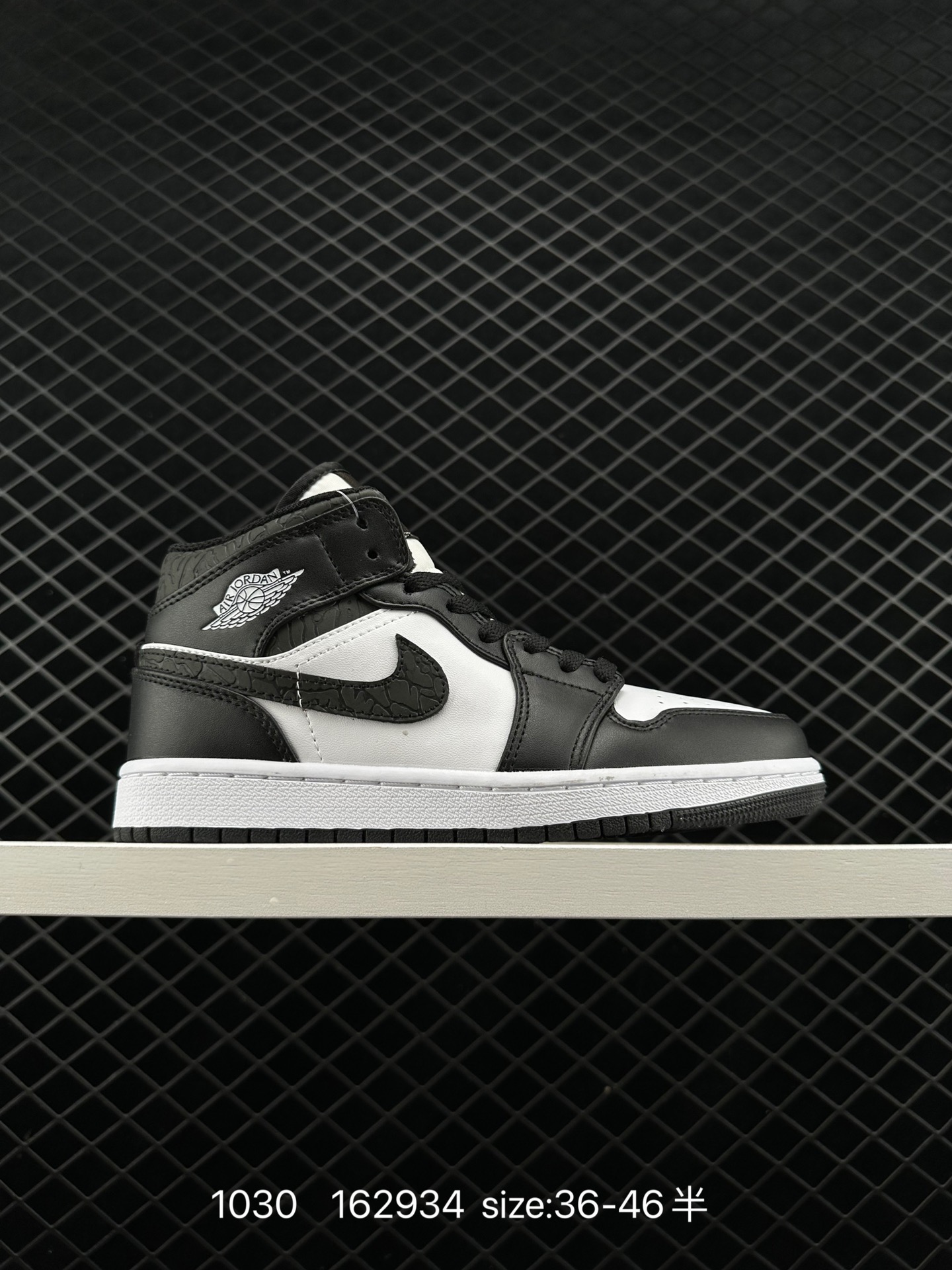 Air Jordan 1 Low AJ1